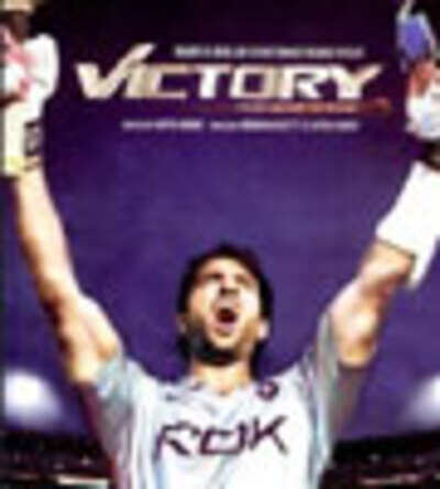 Victory | Hindi Movie News - Times of India