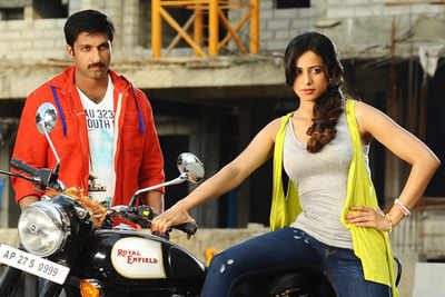 Gopichand's new film is titled Loukyam