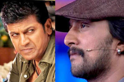 Are fans creating a rift between Sudeep and Shivanna?
