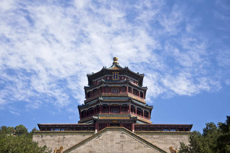 Retreat to the Summer Palace