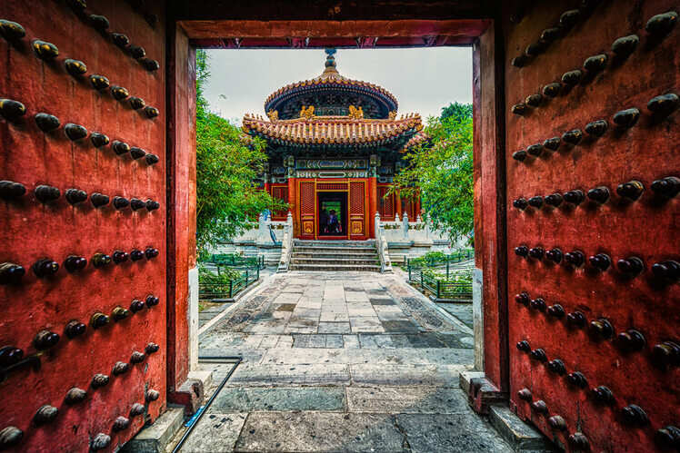 Enter the Forbidden City