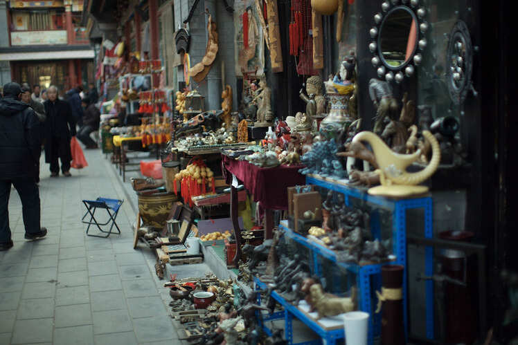 Shopping and bargaining in Beijing