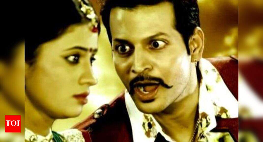 rama seetha ekkada serial rama seetha ekkada serial
