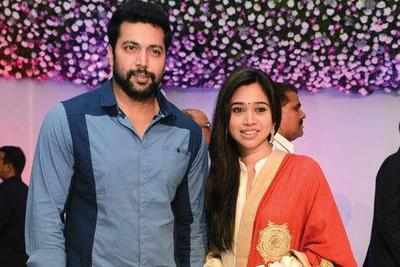 It's a boy for Jayam Ravi, Aarthi | Tamil Movie News - Times of India