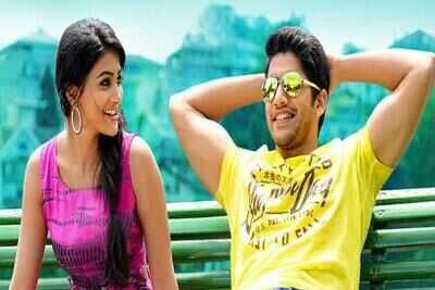 All eyes on Oka Laila Kosam's audio