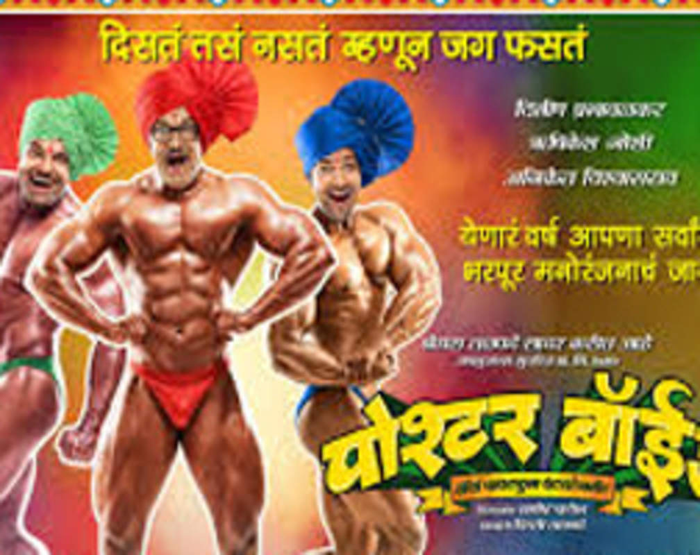 
Poshter Boyz's Hindi remake on demand!
