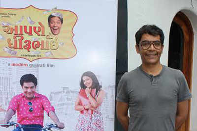 Vrajesh Hirjee's second Dhollywood outing