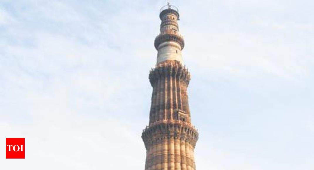 information about qutub minar in hindi