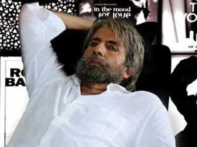 Amitabh Bachchan's final impact