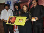 'Kiran' music album launch