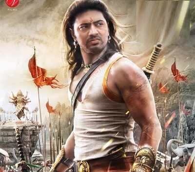 Yoddha: Theatrical trailer