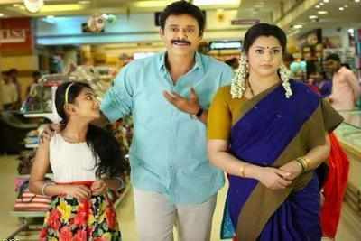 Tollywood hit by a Malayalam wave
