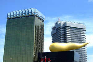Asahi Beer Headquarters