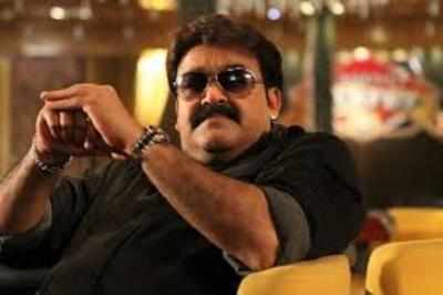 Mohanlal says sorry to his fans