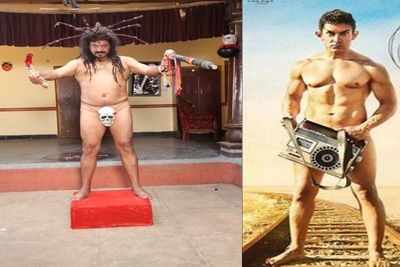 Shobraj goes nude like Aamir in DK