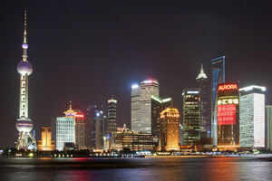 The Bund at night