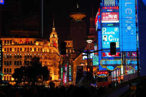 Neon signs on Nanjing Road