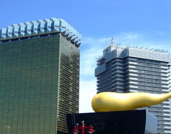 Asahi Beer Headquarters