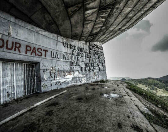 The abandoned Buzludzha Monument at Bulgaria