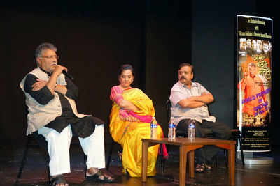 Amhi Bolato Marathi premieres in USA