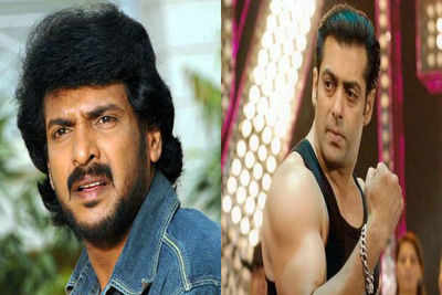 Is Salman Khan a threat to Upendra?