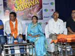 Asha Bhonsle at an album launch