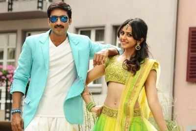 Loukyam to release on September 26