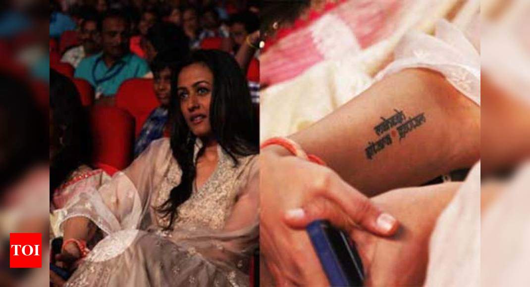 Namrata Tattoo Spotted Namrata Flaunts Her Tattoo Telugu Movie News Times Of India