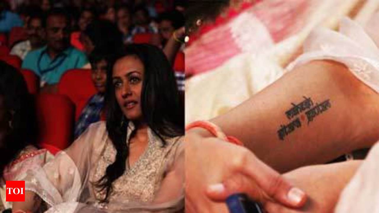 inklovertattoos #nannaku prematho #tattoo #tattoo Artist @kashetti_dhruva |  Instagram