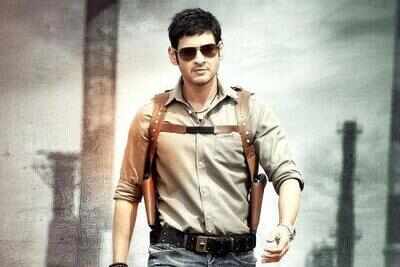 Aagadu set for a record overseas release