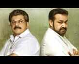 Mohanlal treats everyone as equals