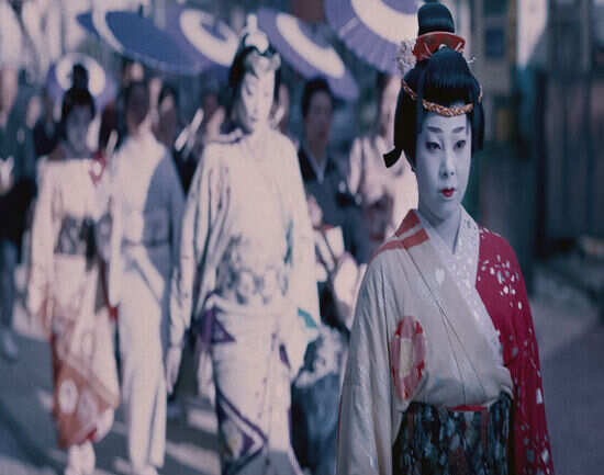 Okunchi Matsuri
