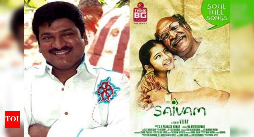 Krish to direct Rajendra Prasad in Saivam | Telugu Movie News - Times ...