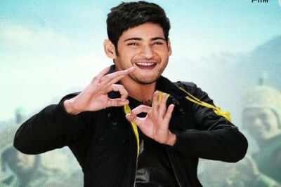 Mahesh's dialogues to rock in Aagadu