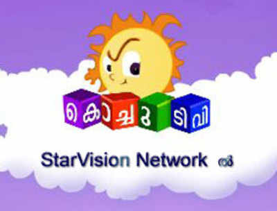 Special Onam programmes on Kochu TV