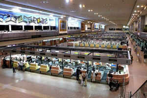 Don Mueang International Airport (DMK)