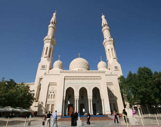 Jumeirah Mosque