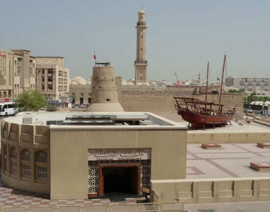 Museum hopping in Dubai