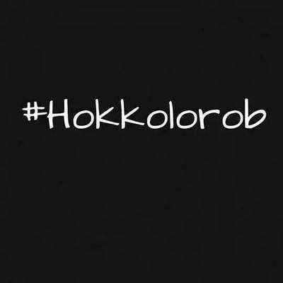 JU war cry #hokkolorob was born in Bangladesh