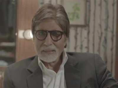 Amitabh Bachchan on YAAN movie