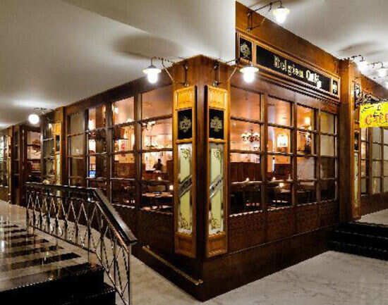 Belgian Beer Caf&eacute;