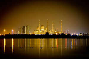 Abu Dhabi at a glance