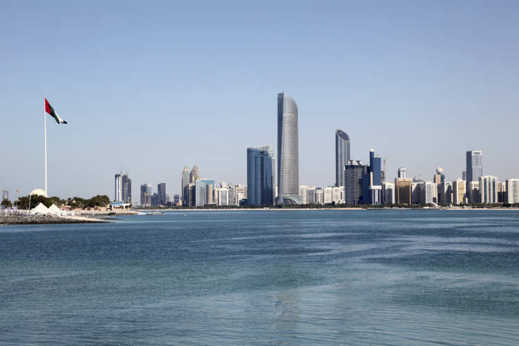 Abu-Dhabi Photos | Abu-Dhabi Images | Abu-Dhabi Pictures | Times of ...