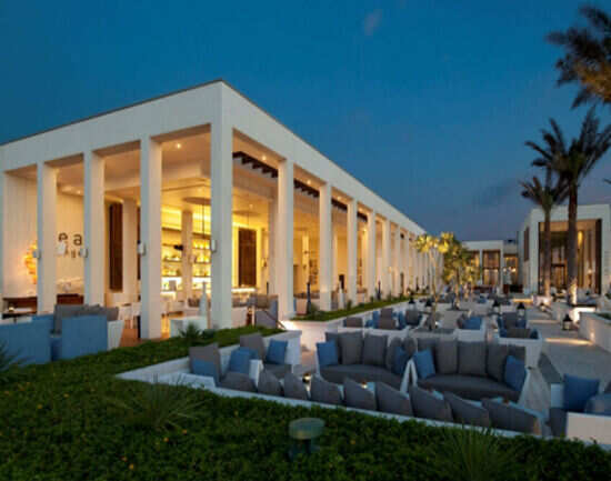 Sea Lounge