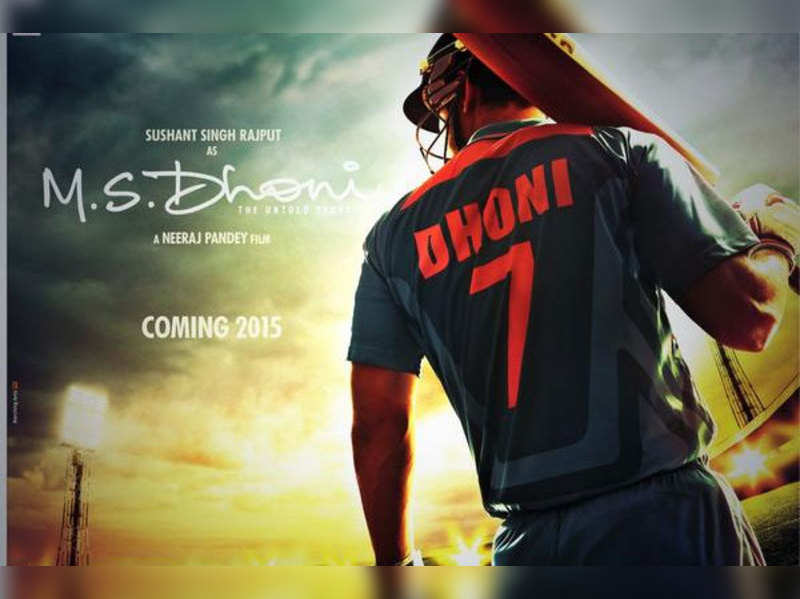 M.S. Dhoni biopic's first look: Sushant Singh Rajput takes up Captain Cool’s lucky number