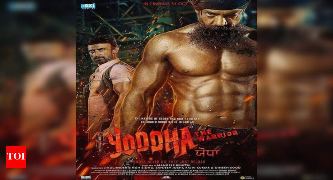 Yoddha - The Warrior feat. Kuljinder Singh Sidhu | Punjabi Movie News ...