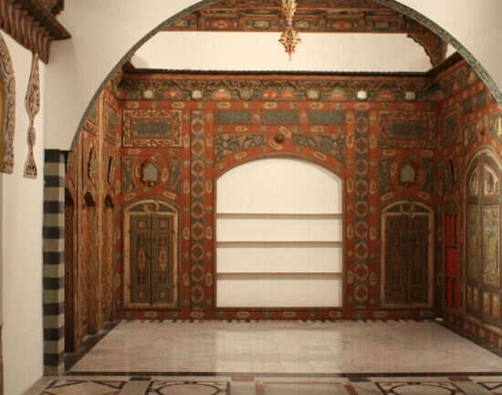 Islamic Arts Museum