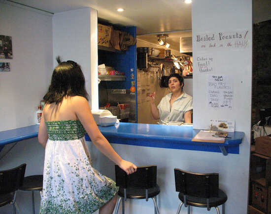 Baohaus
