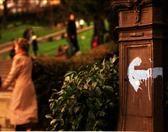 Montmartre, Pigalle and Abbesses