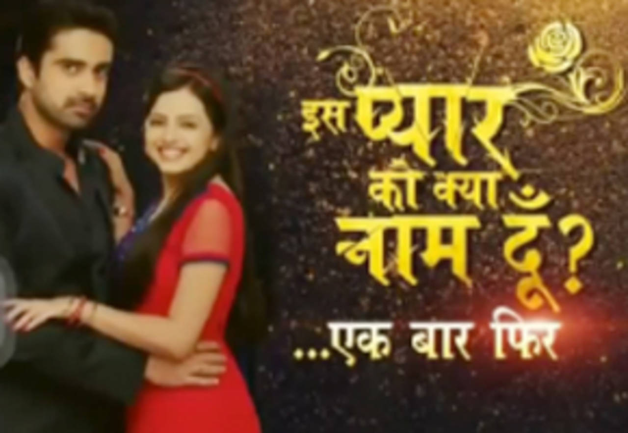 Iss pyaar ko kya naam doon season 1 episode on sale 100